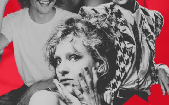 Contre Saint-Valentin ft. Le Tréma