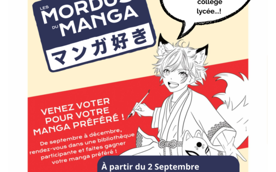 Les mordus du Manga
